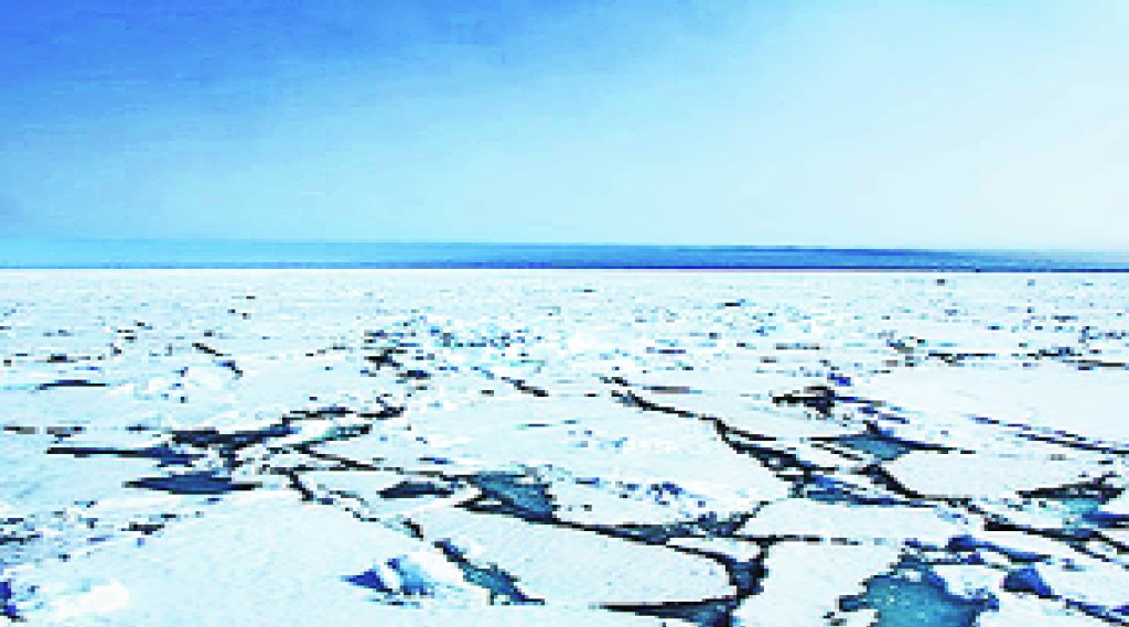 kutuhal sea ice