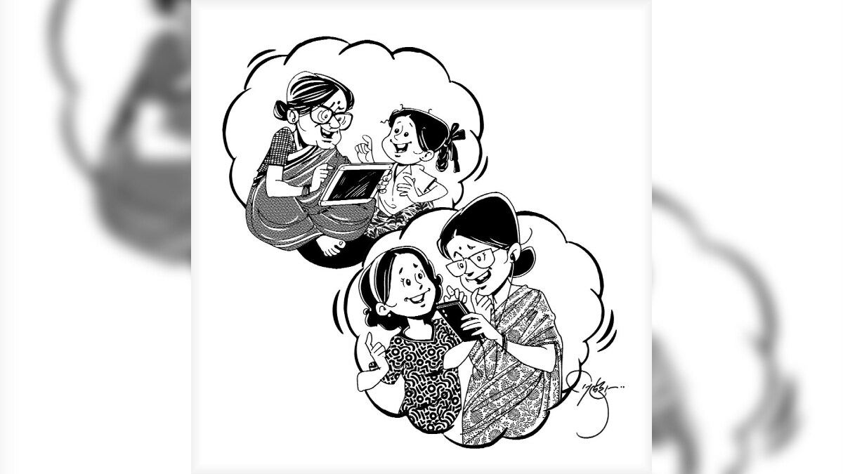 lekh teaching parents