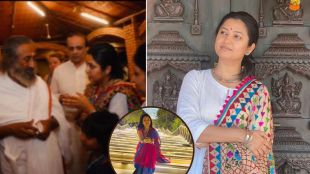 Prajakta Mali
