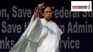 Mamata Banerjee in Tripura