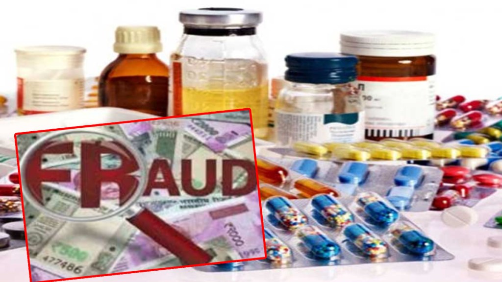medicine fraud