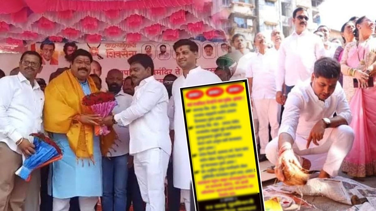 Residents of 27 villages criticize political parties from Metro
