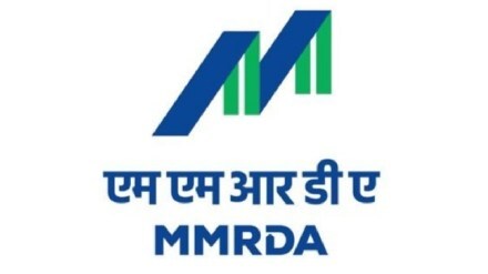 mmrda