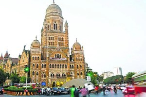 BMC