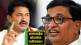 nana patole balasaheb thorat