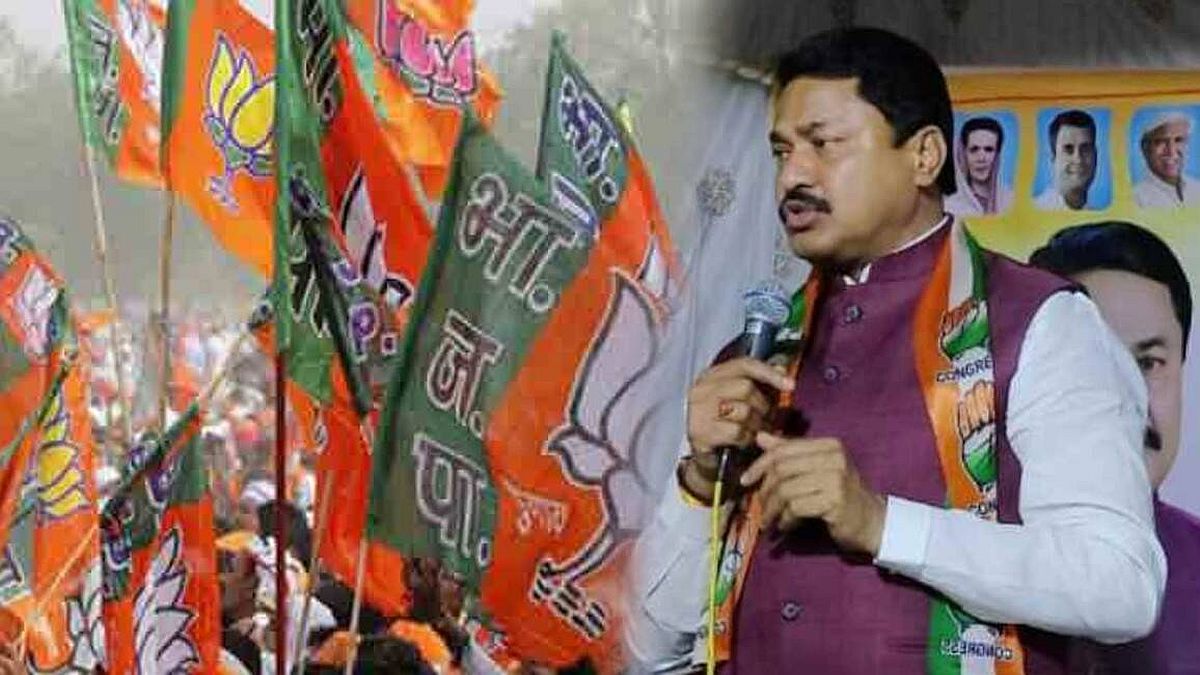 nana patole bjp