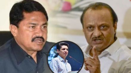nana patole on ajit pawar