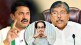 nana patole uddhav thackrey chandrakant patil