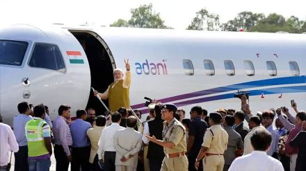 narendra modi adani report