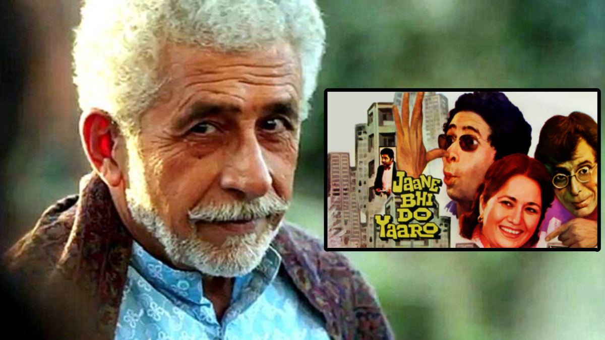naseeruddin shah about jaane bhi do yaaron