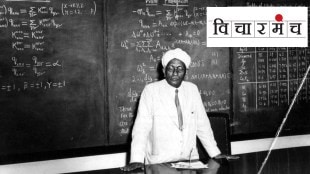 indian science day c v raman, nobel award, mythical things, india