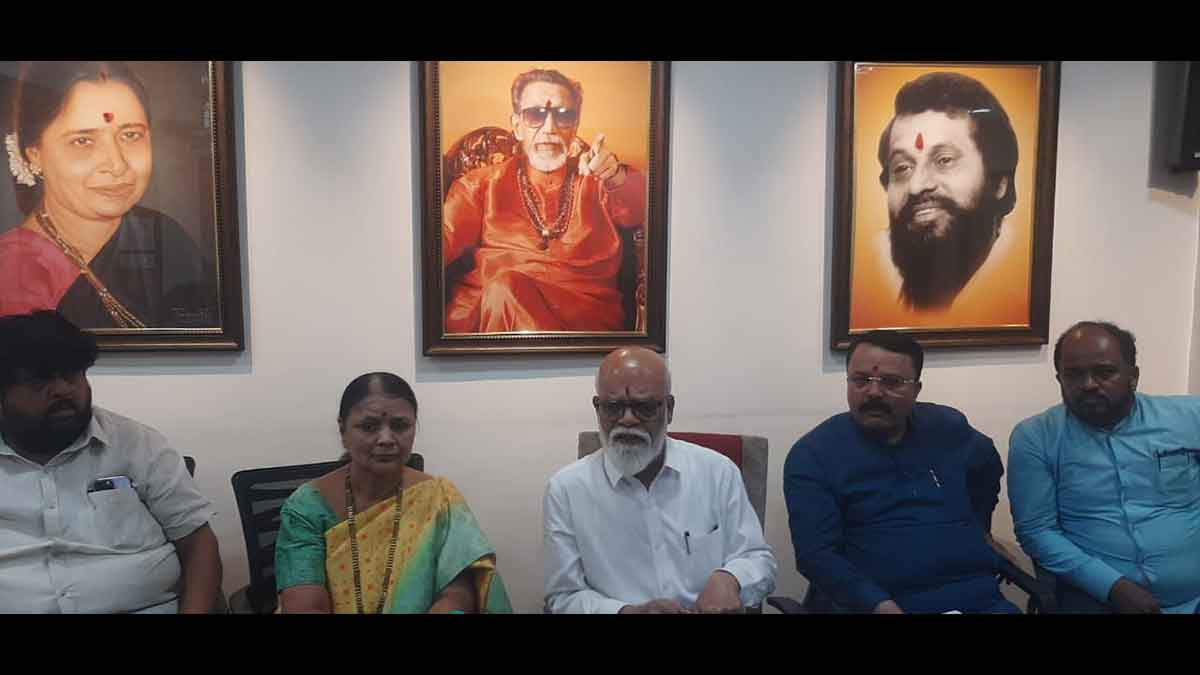 शिवसेना पत्रकार परिषद