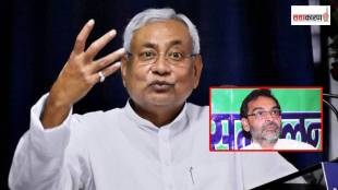 nitish kumar and upendra kushwaha (1)