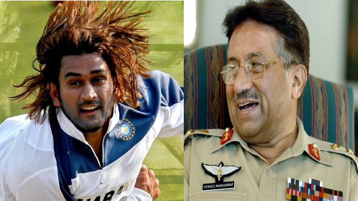 pervez musharraf and ms dhoni