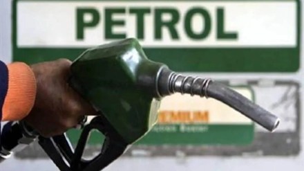 Petrol Diesel Price