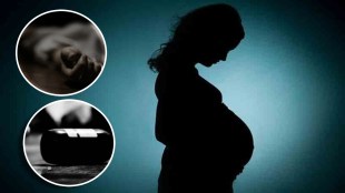poison Gave life with the unborn child