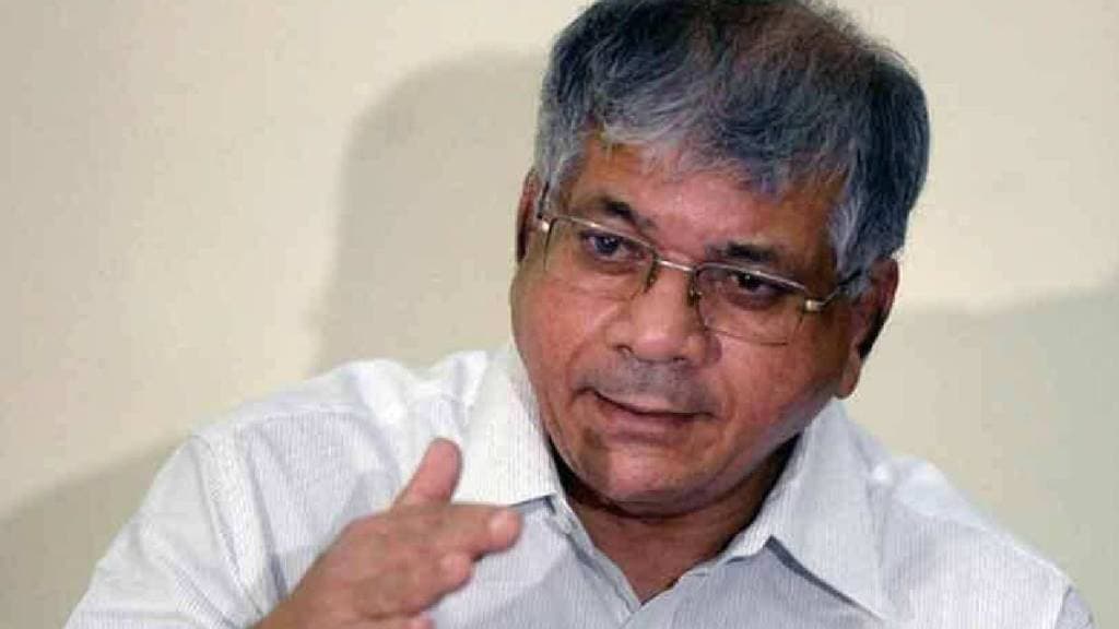 prakash ambedkar