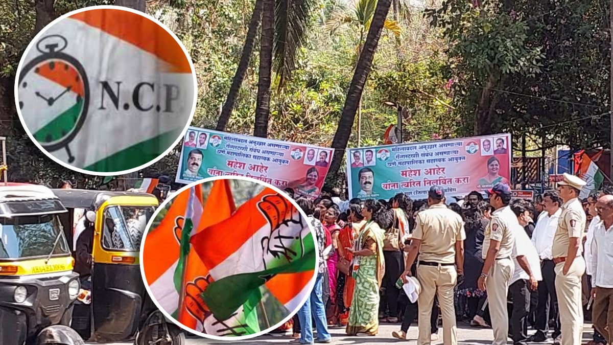 protest by both Congress women activists