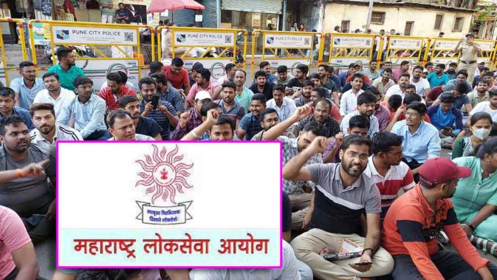 mpsc aspirants to protest for implementation of descriptive pattern of mpsc exam from 2023
