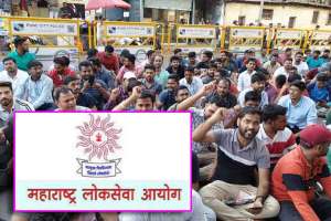 mpsc aspirants to protest for implementation of descriptive pattern of mpsc exam from 2023