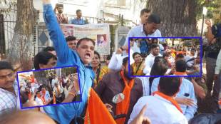 pune shinde and thackeray group clash
