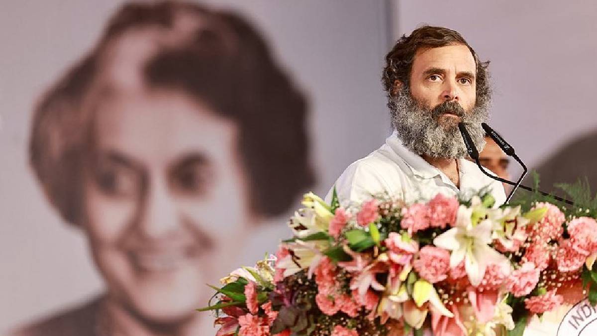 rahul gandhi said do not have home