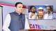 rahul narvekar and eknath shinde and uddhav thackeray