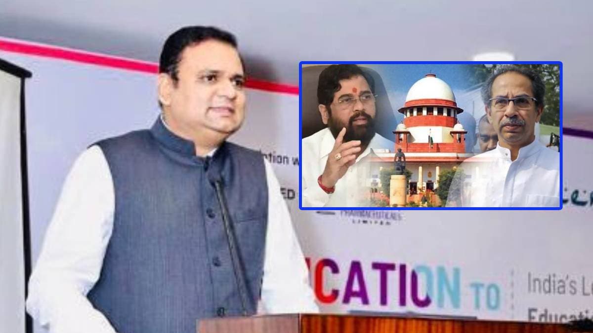 rahul narvekar and eknath shinde and uddhav thackeray