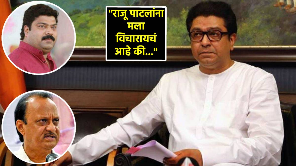 raj thackeray ajit pawar raju patil