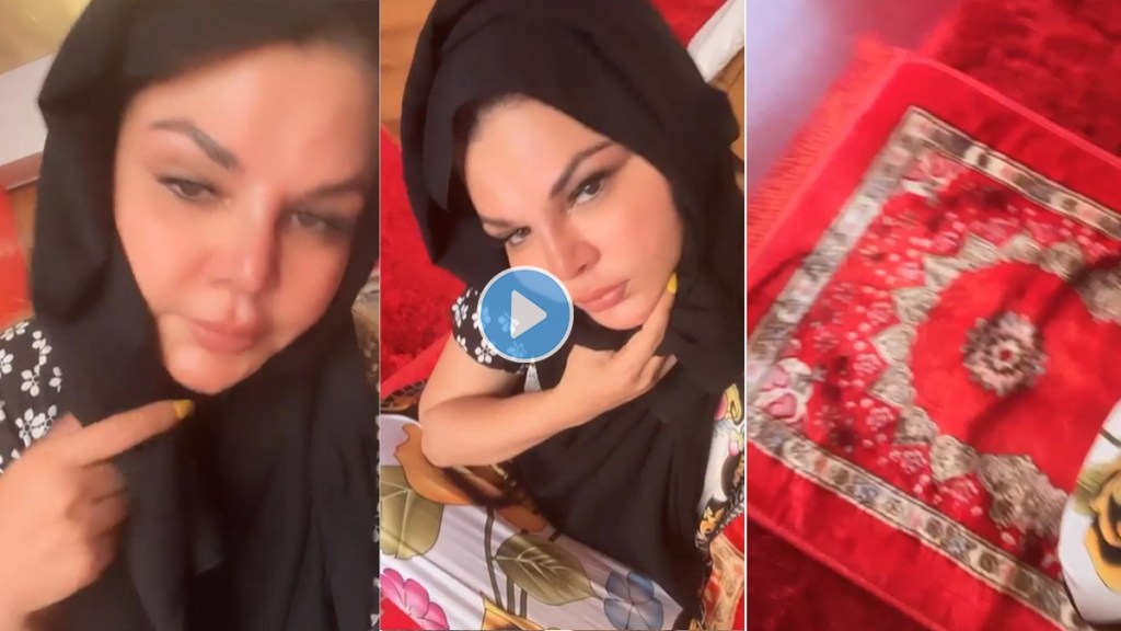 rakhi sawant namaz