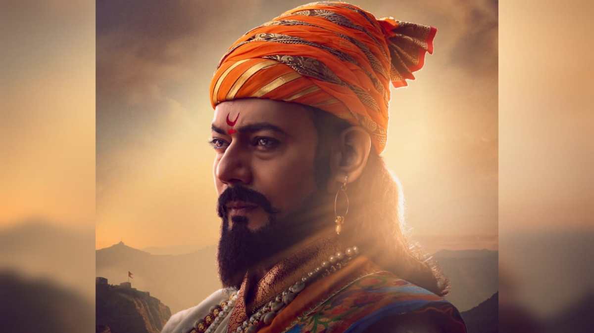 ravrambha