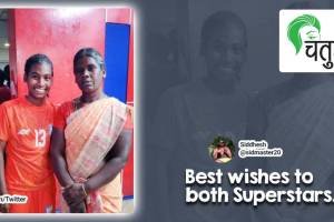sandhya ranganathan footboll