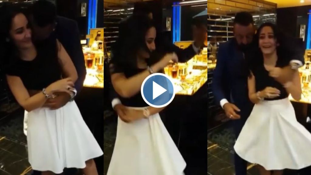 sanjay dutt dances with wife manyata dutt, sanjay dutt 15th anniversary, manyata dutt 15th anniversary, drunk sanjay dutt dances with wife, संजय दत्त, मान्यता दत्त, संजय दत्त लग्नाचा वाढदिवस, संजय दत्त व्हिडीओ, मान्यता दत्त इन्स्टाग्राम