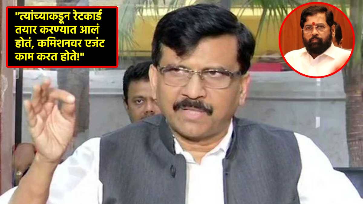 sanjay raut (5)