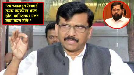 sanjay raut (5)