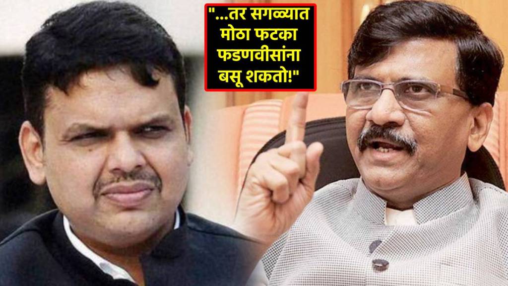 sanjay raut devendra fadnavis