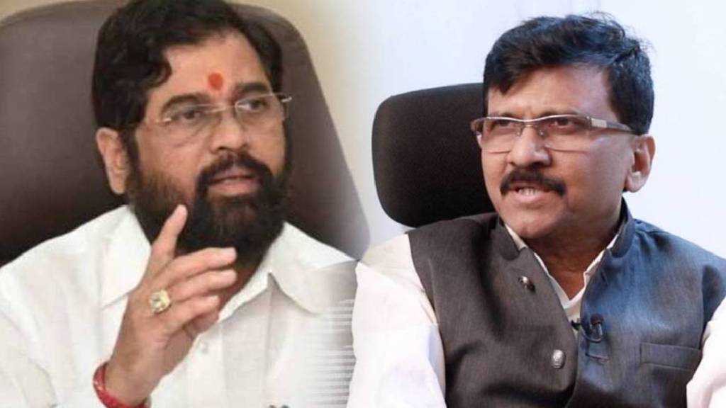 sanjay raut eknath shinde