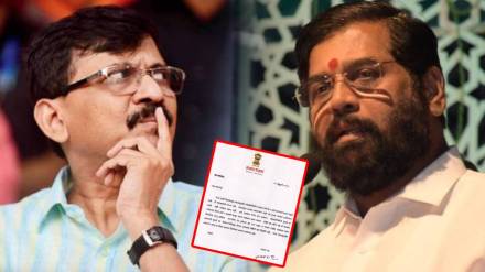 sanjay raut letter devendra fadnavis