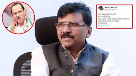 sanjay raut on ajit pawar