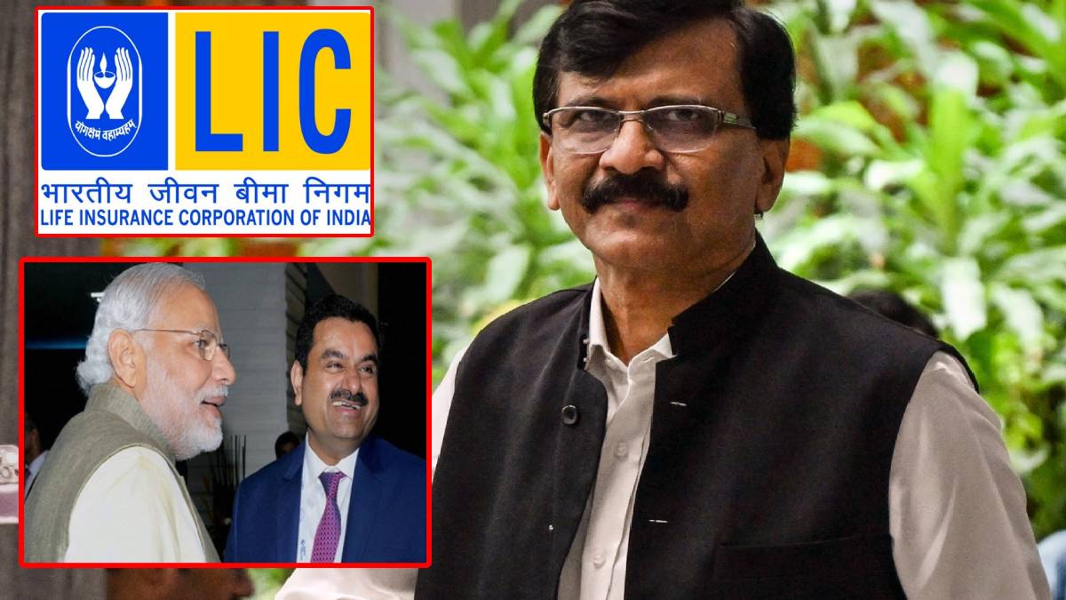 sanjay raut on lic