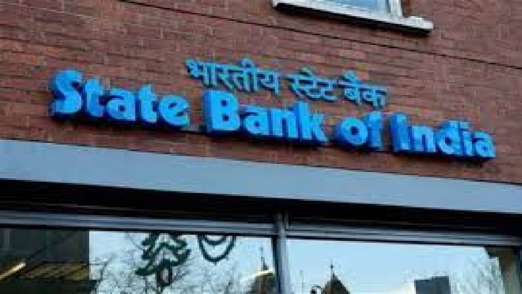 sate bank of india