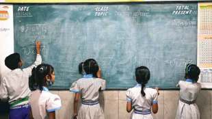 provision for education sector in union budget