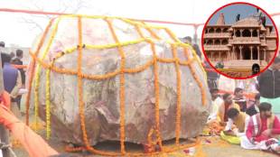 shaligram stone for ram idol in ayodhya temple
