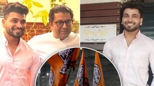 shiv-thakare-meet-raj-thackeray 1