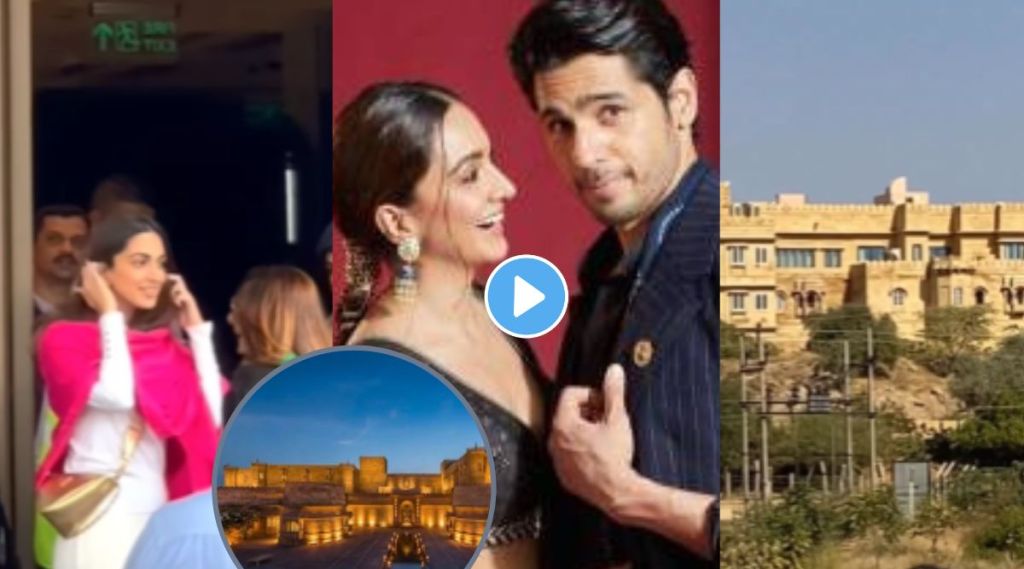 Sidharth malhotra kiara aadvani