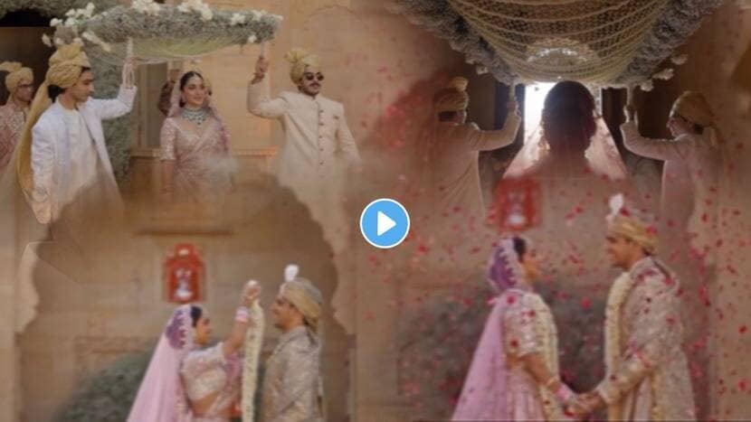 siddharth kiara wedding video