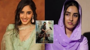 simrat kaur