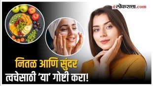 skin beauty tips