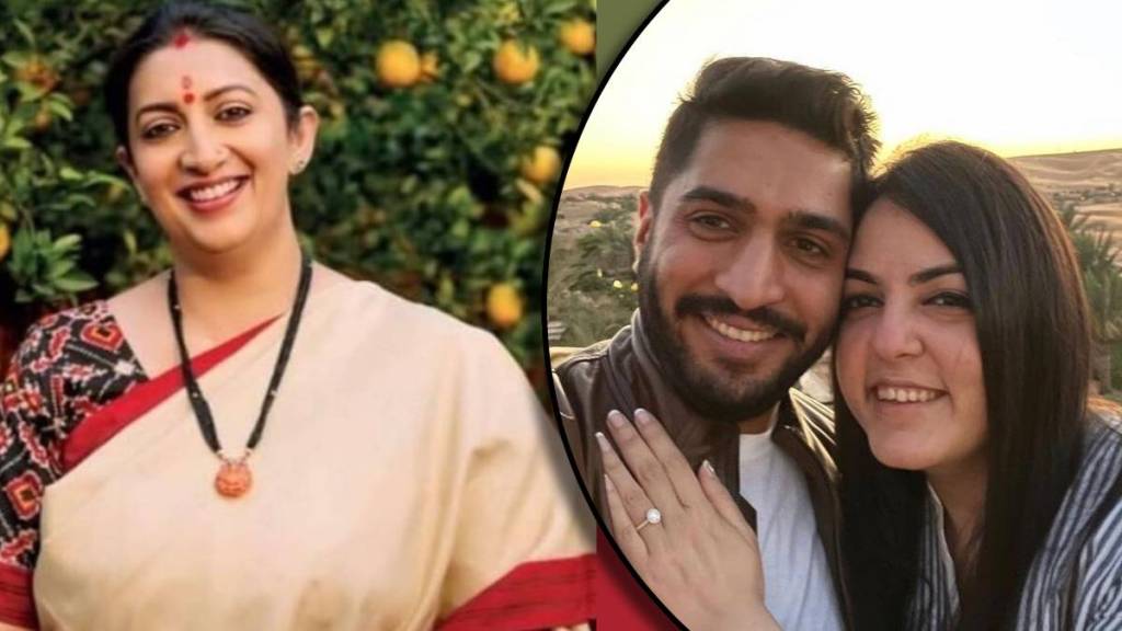 smriti irani daughter getting married