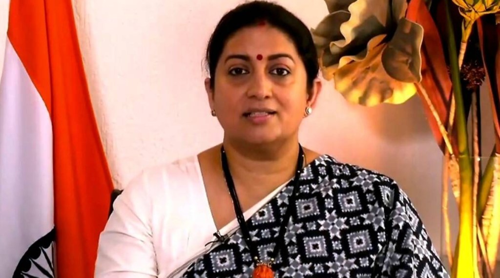 What Smriti Irani Said?